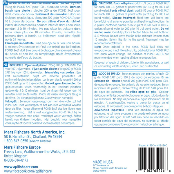 Aquarium Pharmaceuticals Pond Care Pond Salt 64 OZ - Image 2